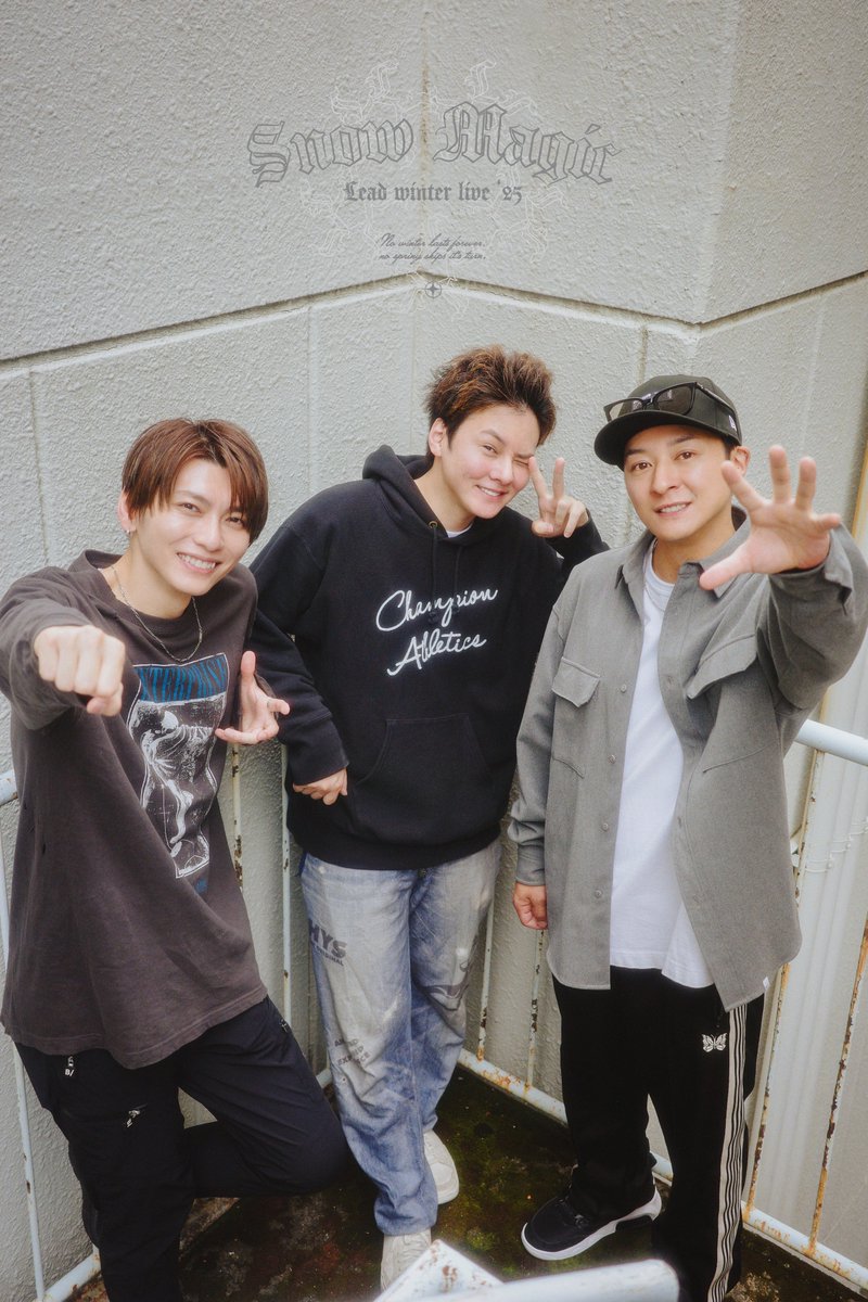 Amazon.co.jp: Lead 谷内伸也 アクリルスタンド GB : おもちゃ