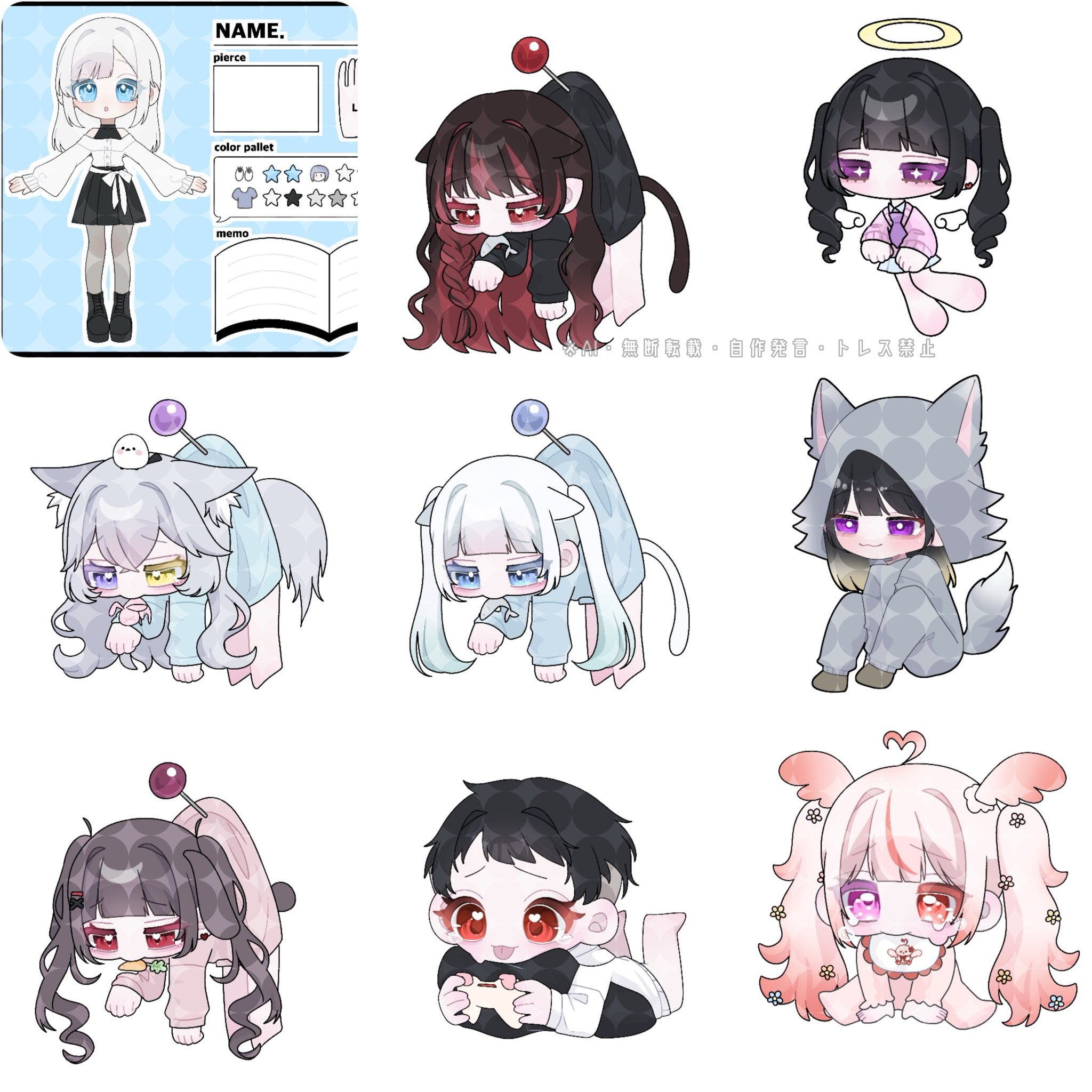 イラスト依頼 GZ6O-wTb0AEkAa5.jpg
