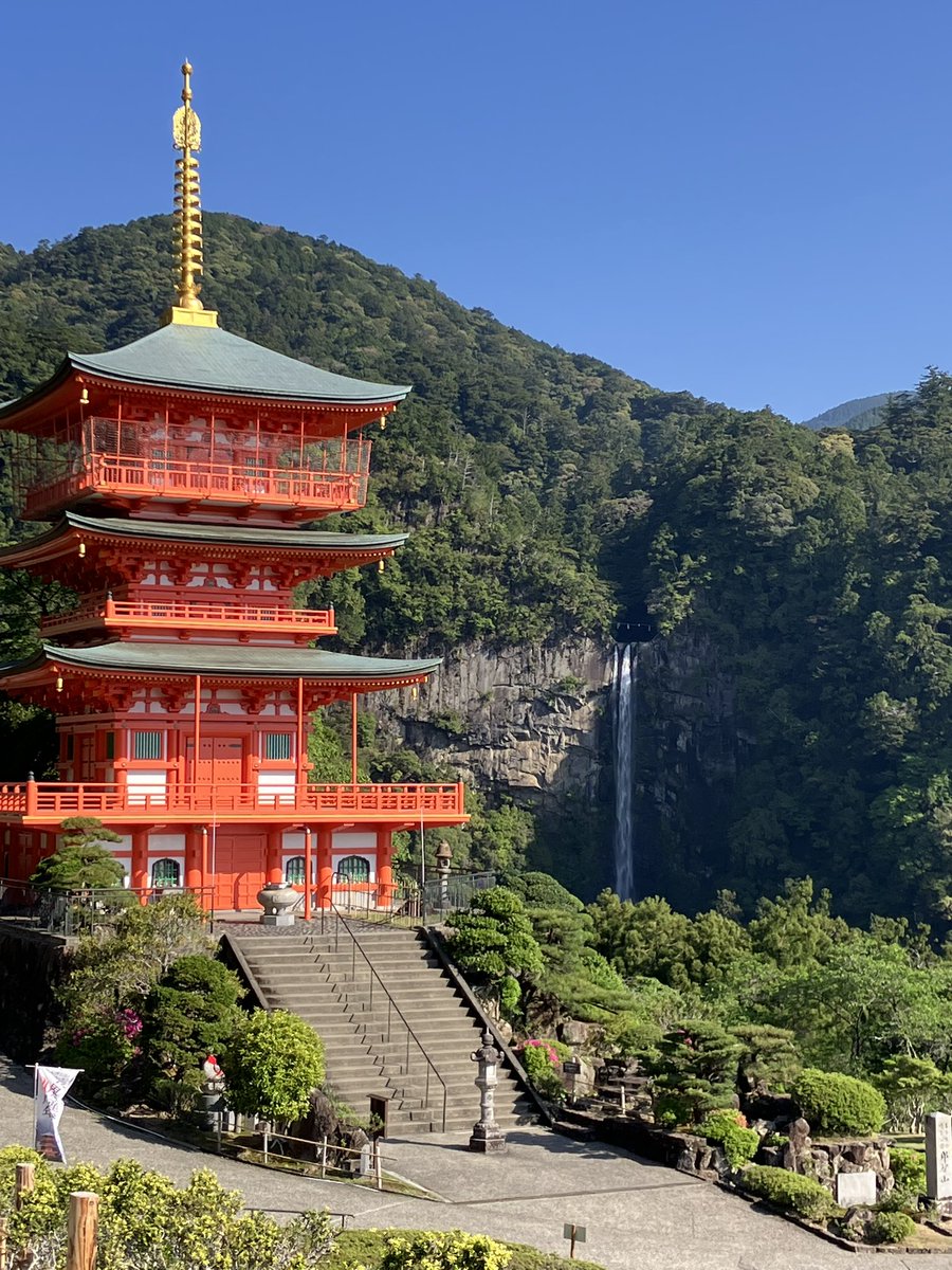 Post by SC on X: 那智山