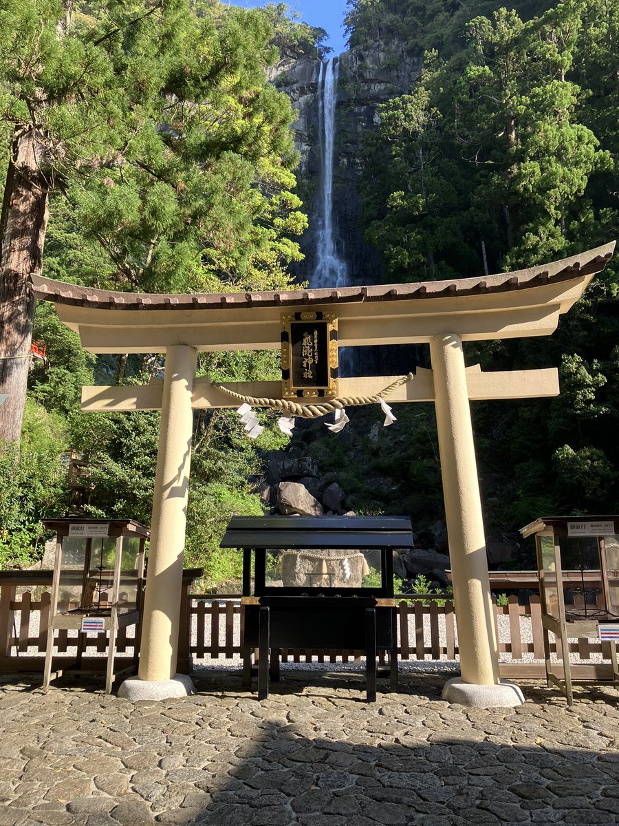 Post by SC on X: 那智山