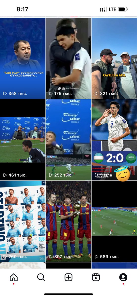 Битта гол беш миллион томоша)
Ўзи шунақаям гол бўлди-да.