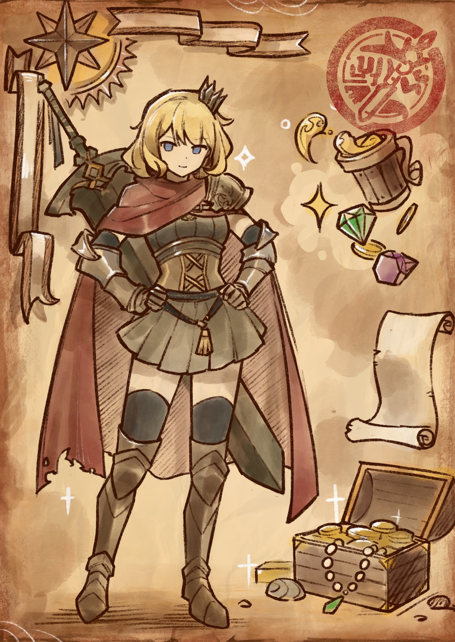 プロセカ ゆらゆらアクリルスタンド 星乃一歌 プラネタリウム