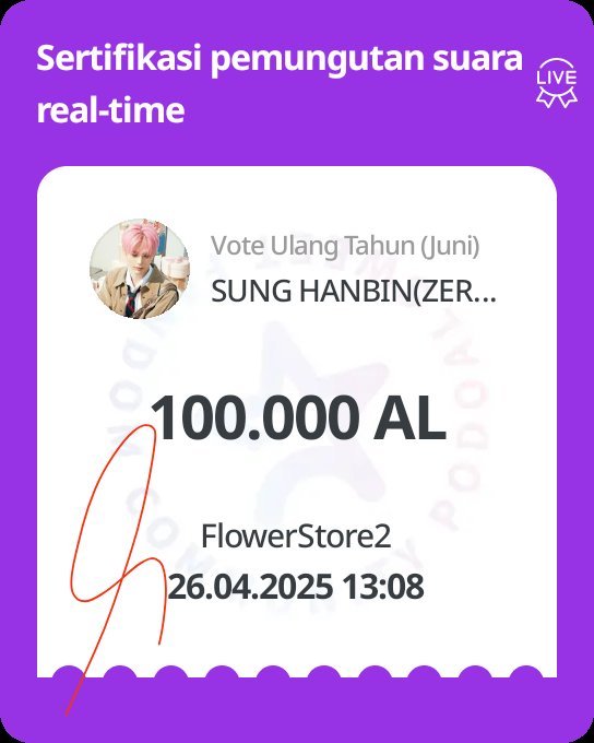 voteFlower_S2's tweet photo. Congrats RT DEAL Complicated

🎁100k Als  for #SUNGHANBIN on JUNE BIRTHDAY 

Thank you so much for participation! 
#GAdeals_voteflower https://t.co/Kx7xMLxZdw