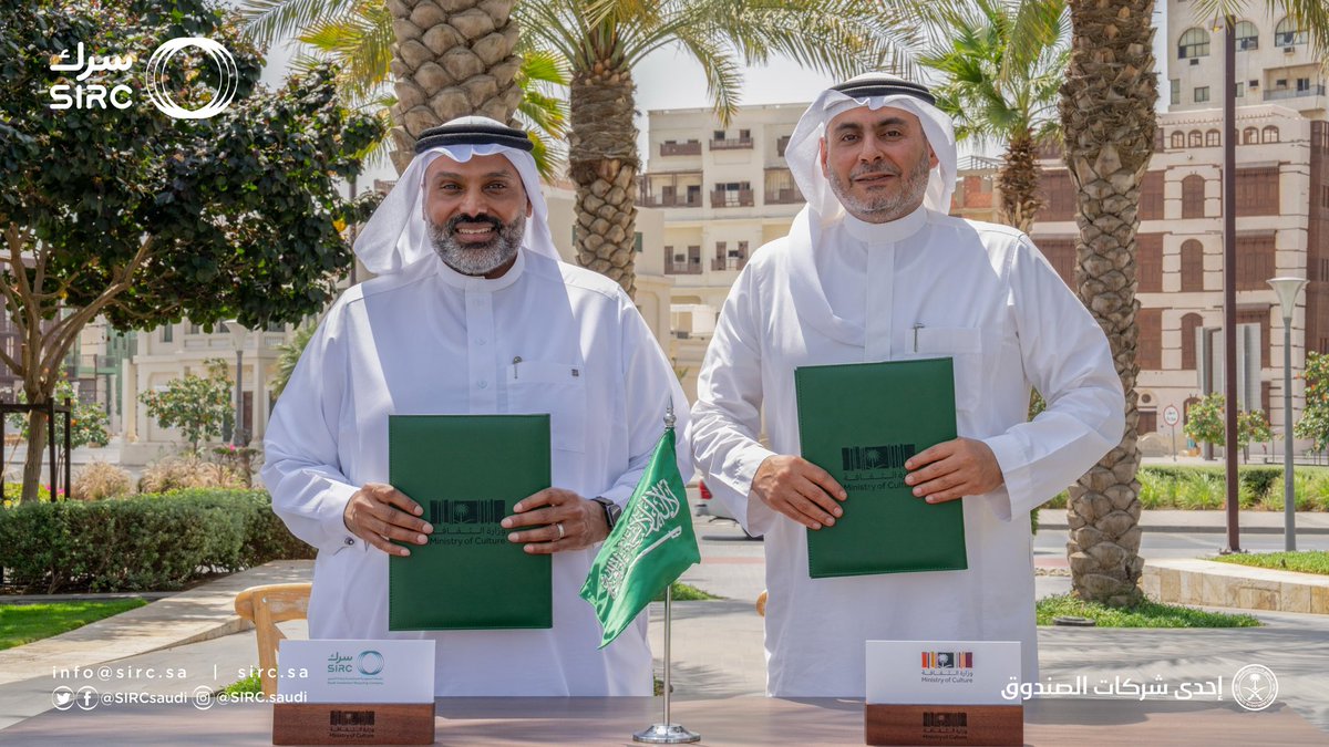 SIRCSaudi's tweet image. وقّعت“سرك”، إحدى شركات صندوق الاستثمارات العامة، مذكرة تفاهم مع وزارة الثقافة، تهدف إلى تعزيز التعاون في مجالات إعادة التدوير وإدارة النفايات بمنطقة جدة التاريخية، في خطوة تسعى من خلالها إلى دعم الاستدامة البيئية وتحسين جودة الحياة في أحد أبرز المواقع التراثية في المملكة.

وجرى…