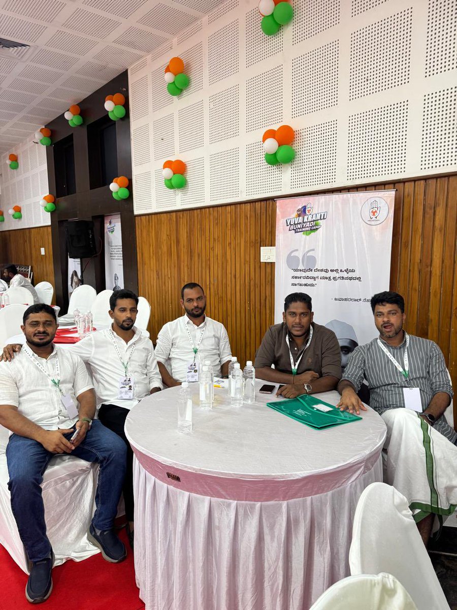 Rauoof_cm's tweet photo. *ಕರ್ನಾಟಕ ಪ್ರದೇಶ ಯುವ ಕಾಂಗ್ರೆಸ್ ವತಿಯಿಂದ ಮೈಸೂರಿನಲ್ಲಿ ನಡೆಯುತ್ತಿರುವ‌ ಮೊದಲನೇ ದಿನದ "ಯುವ ಕ್ರಾಂತಿ ಬುನಿಯಾದಿ" ಕಾರ್ಯಾಗಾರಿ ತರಬೇತಿ ಶಿಬಿರದಲ್ಲಿ ಪಾಲ್ಗೊಂಡೆ*@IYCKarnataka https://t.co/ersbKMiSSw