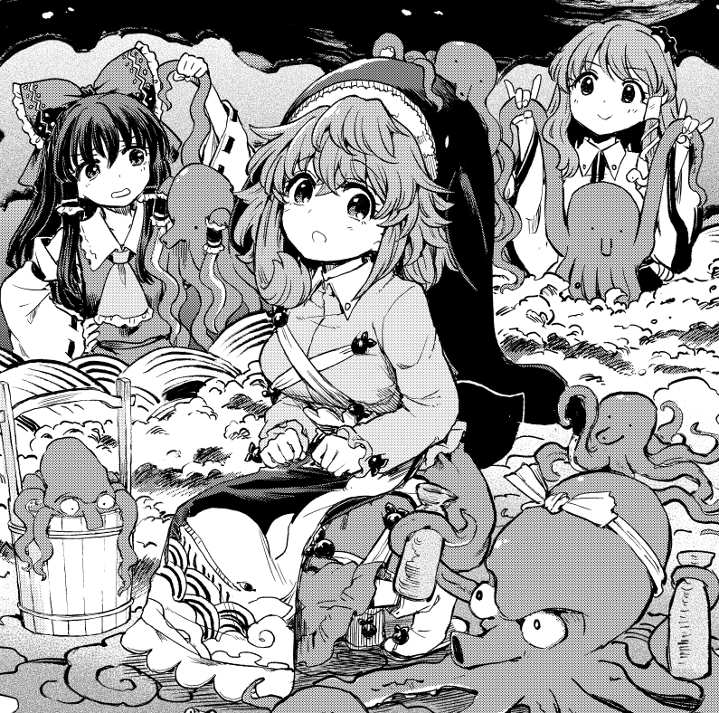 昨日25日に発売のコンプエース6月号、東方酔蝶華最新話掲載されています!幻想郷に現れたというある生き物、鯢呑亭の常連客も河童の運営する見学ツアーに参加したようだが…… 先月分も以下URLにて公開中です!
東方我楽多叢誌&カドコミ  https://t.co/axx7m4SJB3
ニコニコ
https://t.co/g0EpvxEjHu 