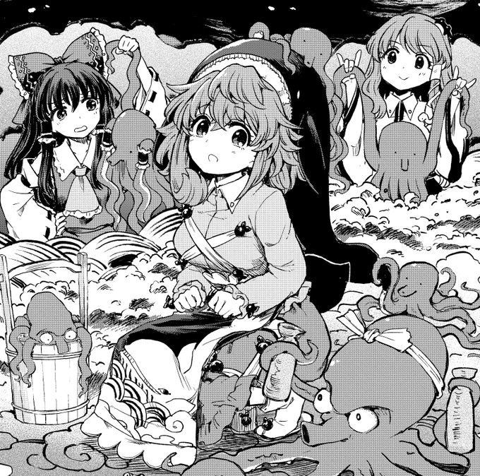 昨日25日に発売のコンプエース6月号、東方酔蝶華最新話掲載されています!幻想郷に現れたというある生き物、鯢呑亭の常連客も河童の運営する見学ツアーに参加したようだが…… 先月分も以下URLにて公開中です!
東方我楽多叢誌&カドコミ  https://t.co/axx7m4SJB3
ニコニコ
https://t.co/g0EpvxEjHu 