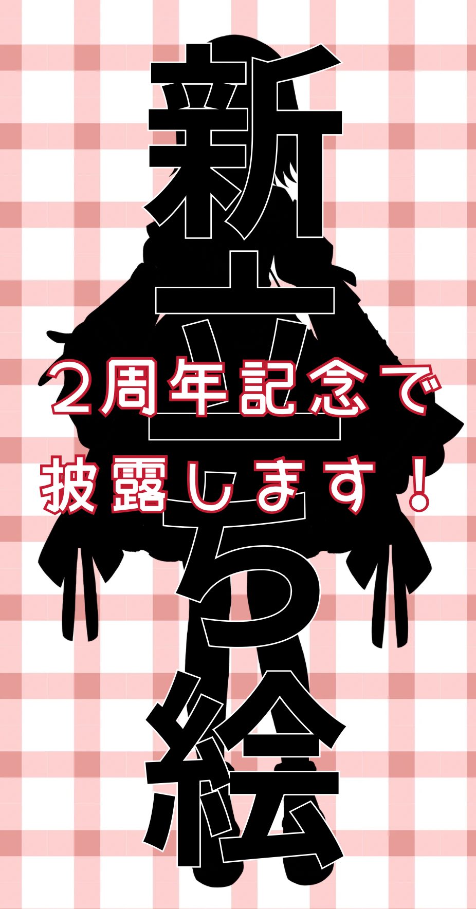 にゃんこ (@nyanko_error) / X にゃんこ (@nyanko_error) / X