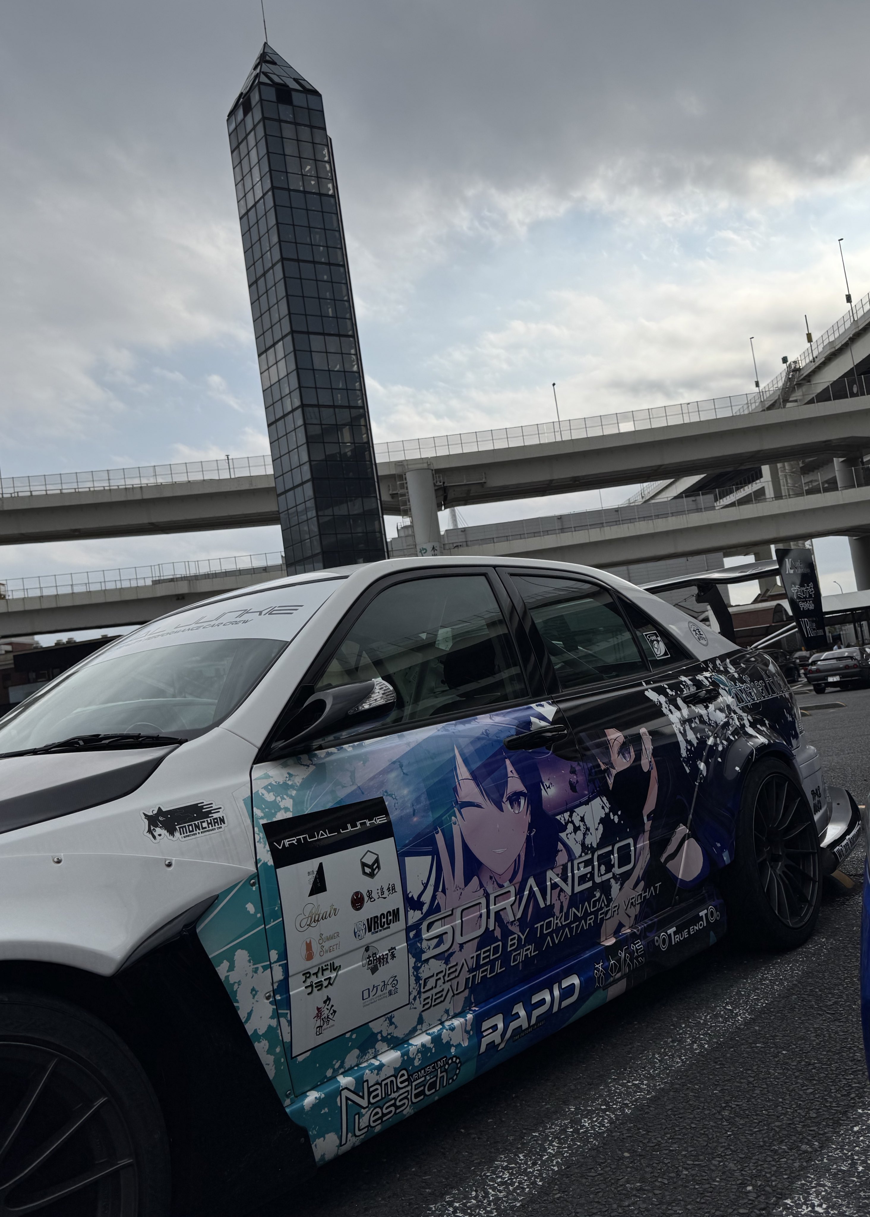 さくやの🍤 on X: 