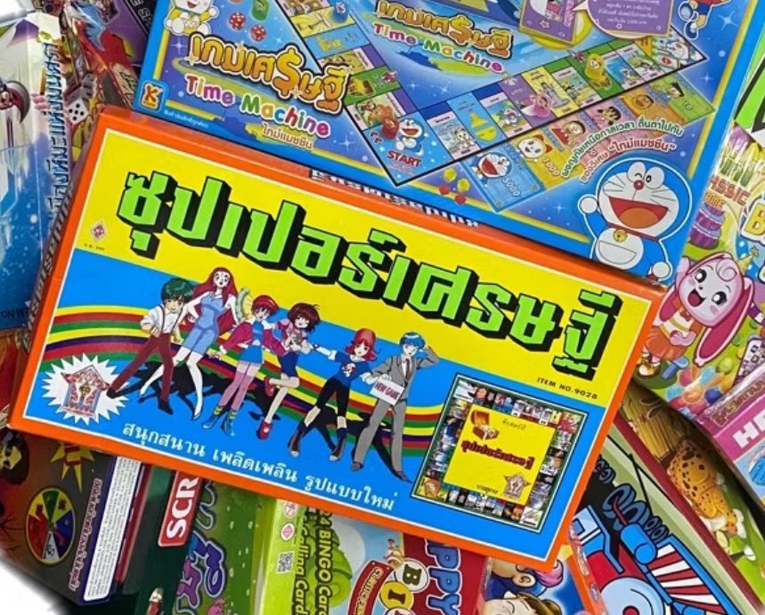 SantaOfficialTH's tweet image. @AllAroundPerth เดี๋ยวเราแจกบ้านแล้วเตงแจกรถนะเพื่อทุกคนทำได้ไหม เราทำได้้้

PERTHSANTA AT COMMAAND
#CommaAndxPerthSanta
#CommaAndBeYourOwnMuse