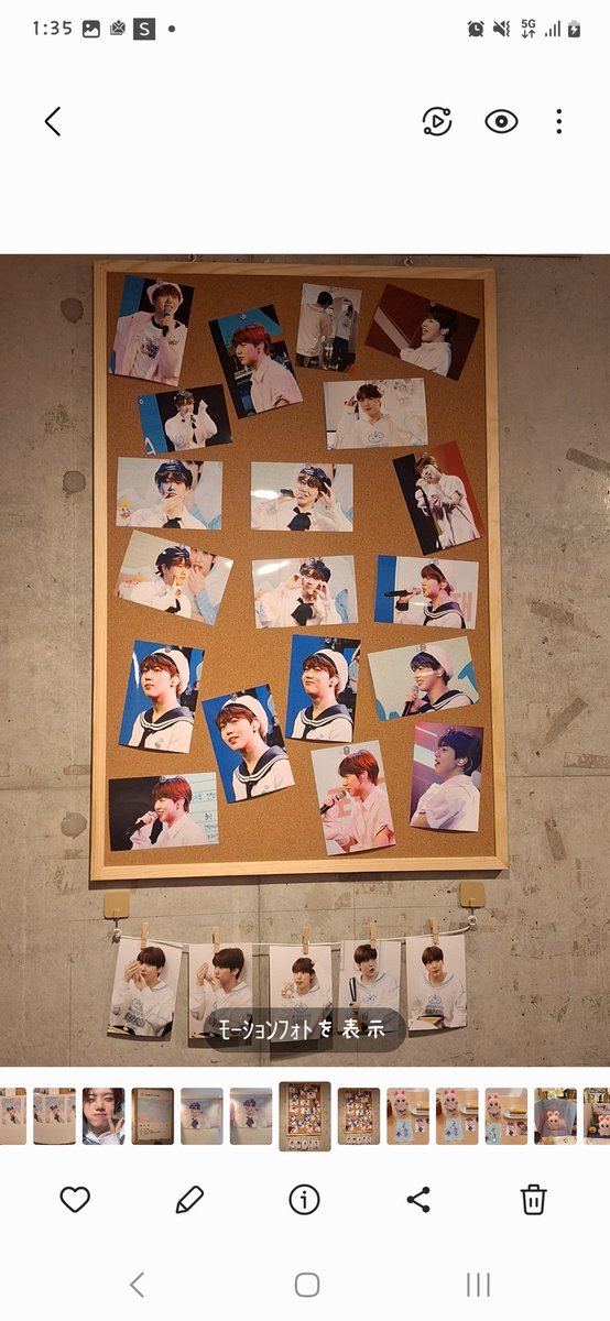 🎀유나🎀 tweet media