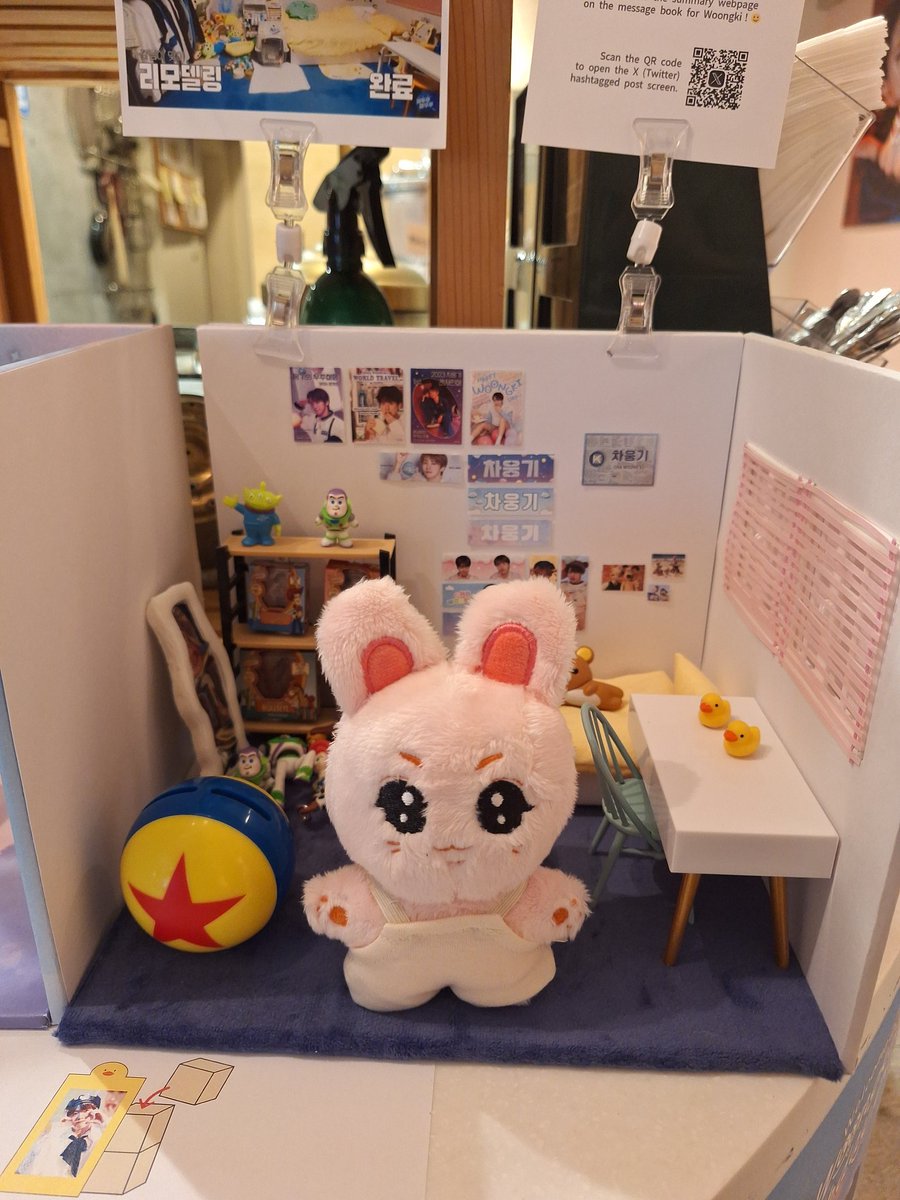 🎀유나🎀 tweet media