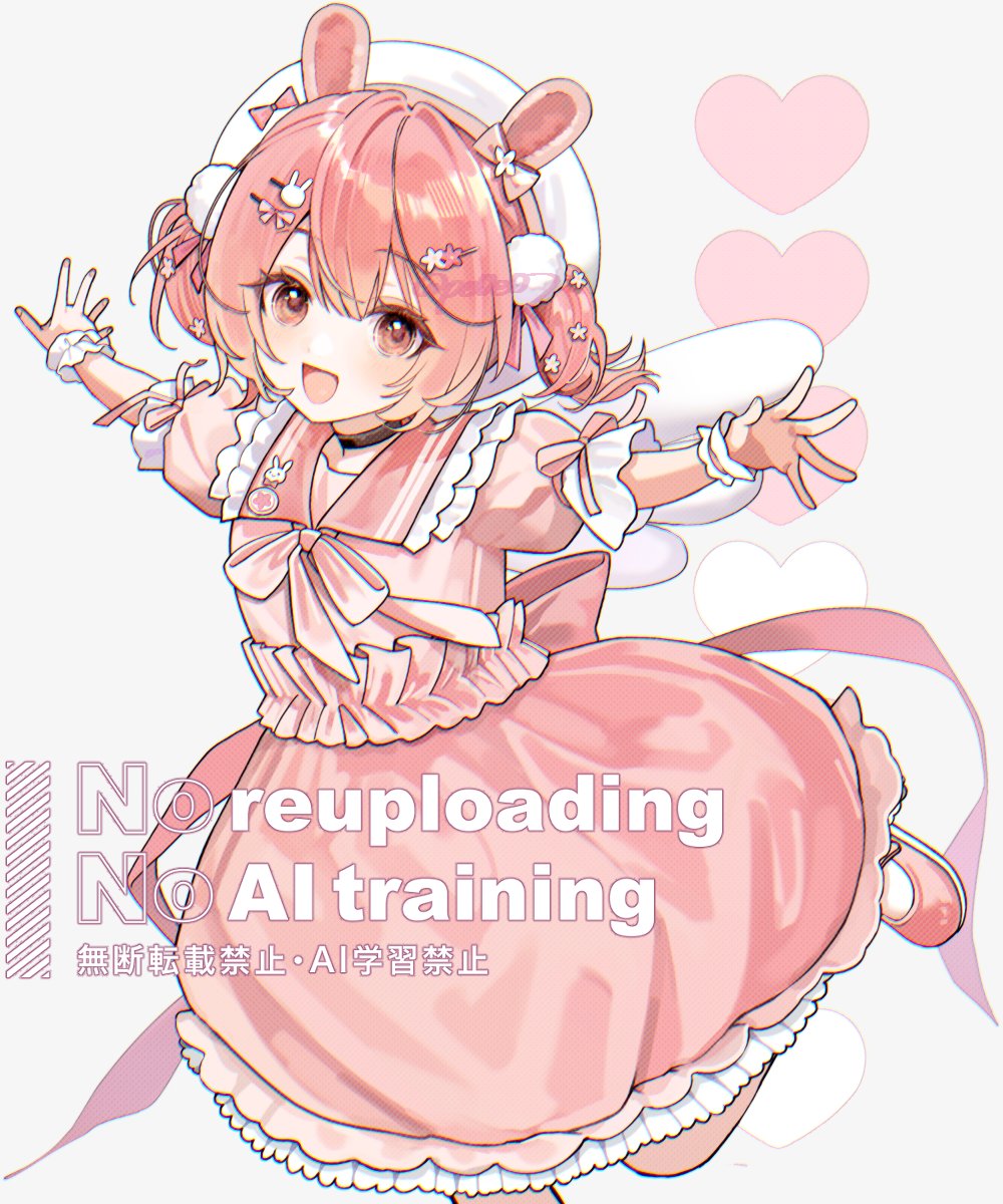#Skeb リクエストありがとうございます🌸🍑