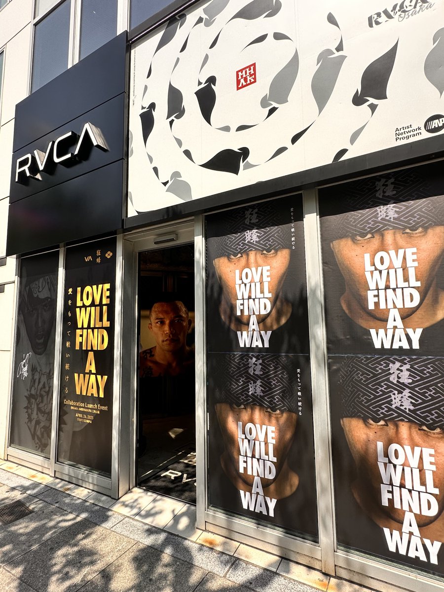 shi11220401's tweet image. アメ村に山本KID！！！
神の子おかえりなさい
生でKIDさんの試合観てみたかったな…
山本美憂さん、GAKKINさん、Kurofinさん
最高のイベントありがとうございました！

#山本KID徳郁 
#LOVEWILLFINDAWAY
#ITWASALLADREAM