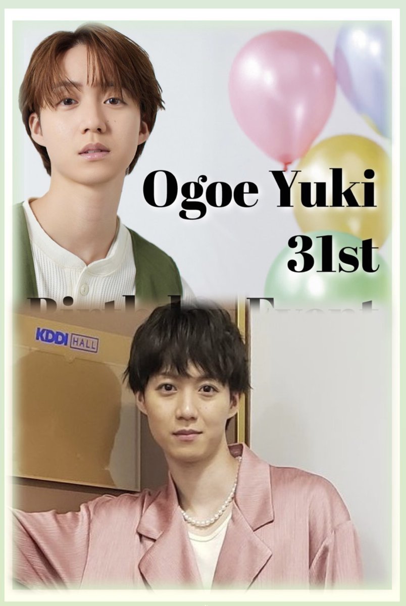 kaemi0408's tweet photo. 『小越勇輝 31st Birthday Event』
小越さん、増本さん、スタッフの方々
開催ありがとうございました！

カッコよくて可愛くて楽しくて優しい
小越さんに会えた夢みたいに幸せな時間✨
次のイベントも必ず参加します

1部のレポート書いてみました
🆙 https://t.co/RO1WvkAIYs

#小越勇輝
#おご誕イベ https://t.co/94QQfFVv8F