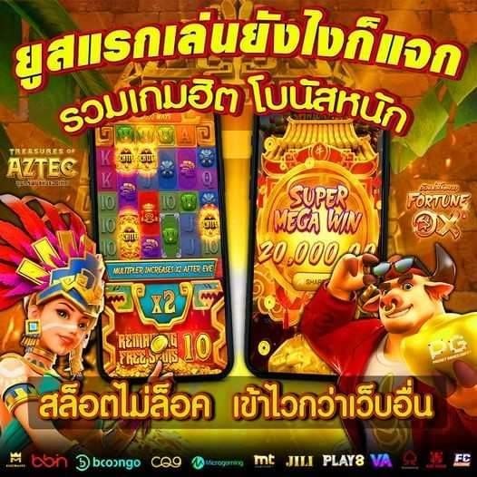 👻 หมอผีPG 👻 tweet media