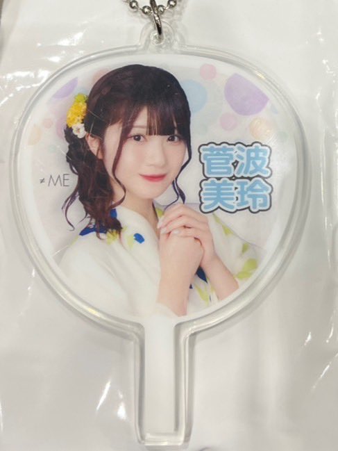 ticketticket_3's tweet photo. @maik_mirei_love 検索から失礼します！
こちらとどちらか交換していただけませんか？
本日交換可能です。 https://t.co/ENyU8XMWMT
