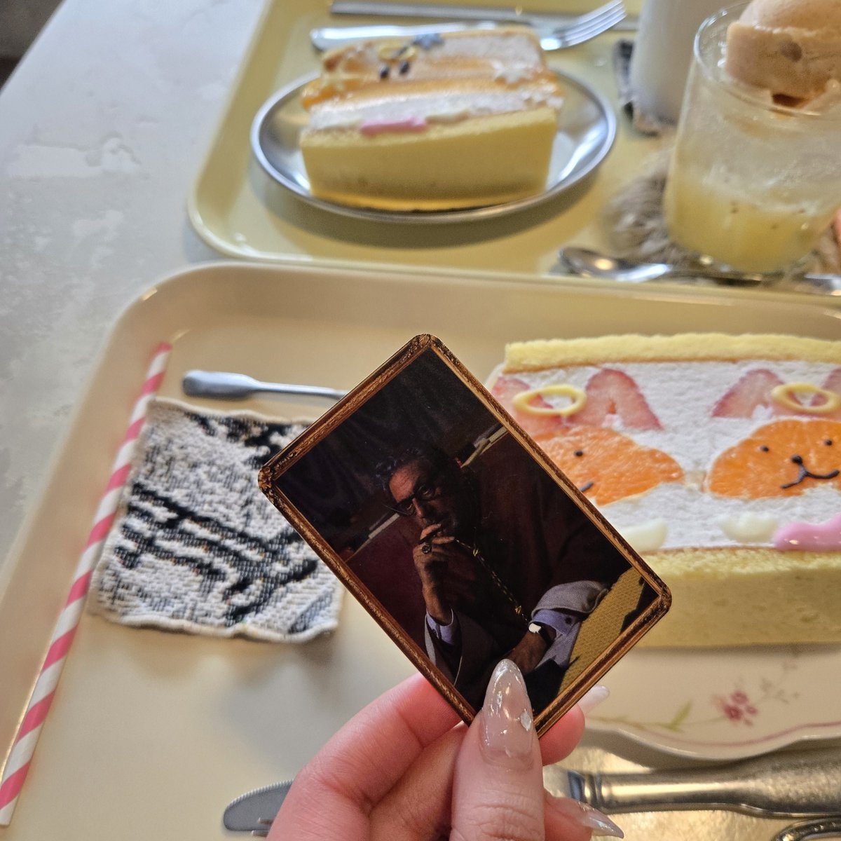 테데야 산도 먹쟈