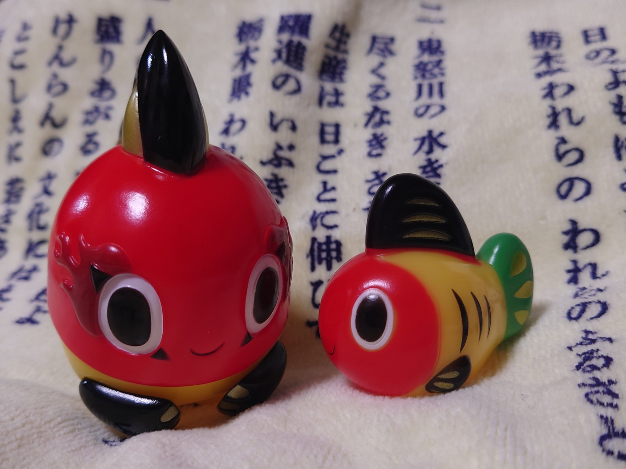 郷土玩具怪獣®︎イヌハリゴン🍙🐾 (@Folktoy_Kaiju) / X 郷土玩具怪獣®︎イヌハリゴン🍙🐾 (@Folktoy_Kaiju) / X