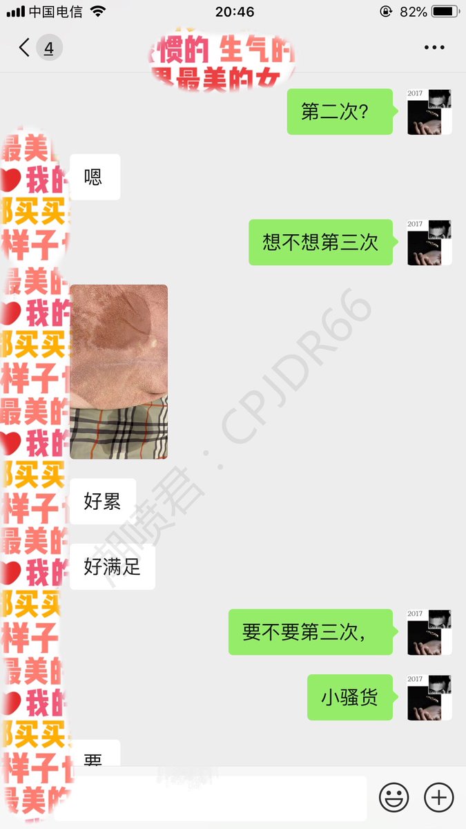 女人潮吹爽到飞起是种什么体验

｜在美国的骚母狗
｜还没开始就发情了
｜手指就沾满了白浆
｜爽到成功喷4次，腿抖的不停

爽到妹子对我说 约一炮

（上）

后续打开评论区查看 https://t.co/CmgnMNV4Y1