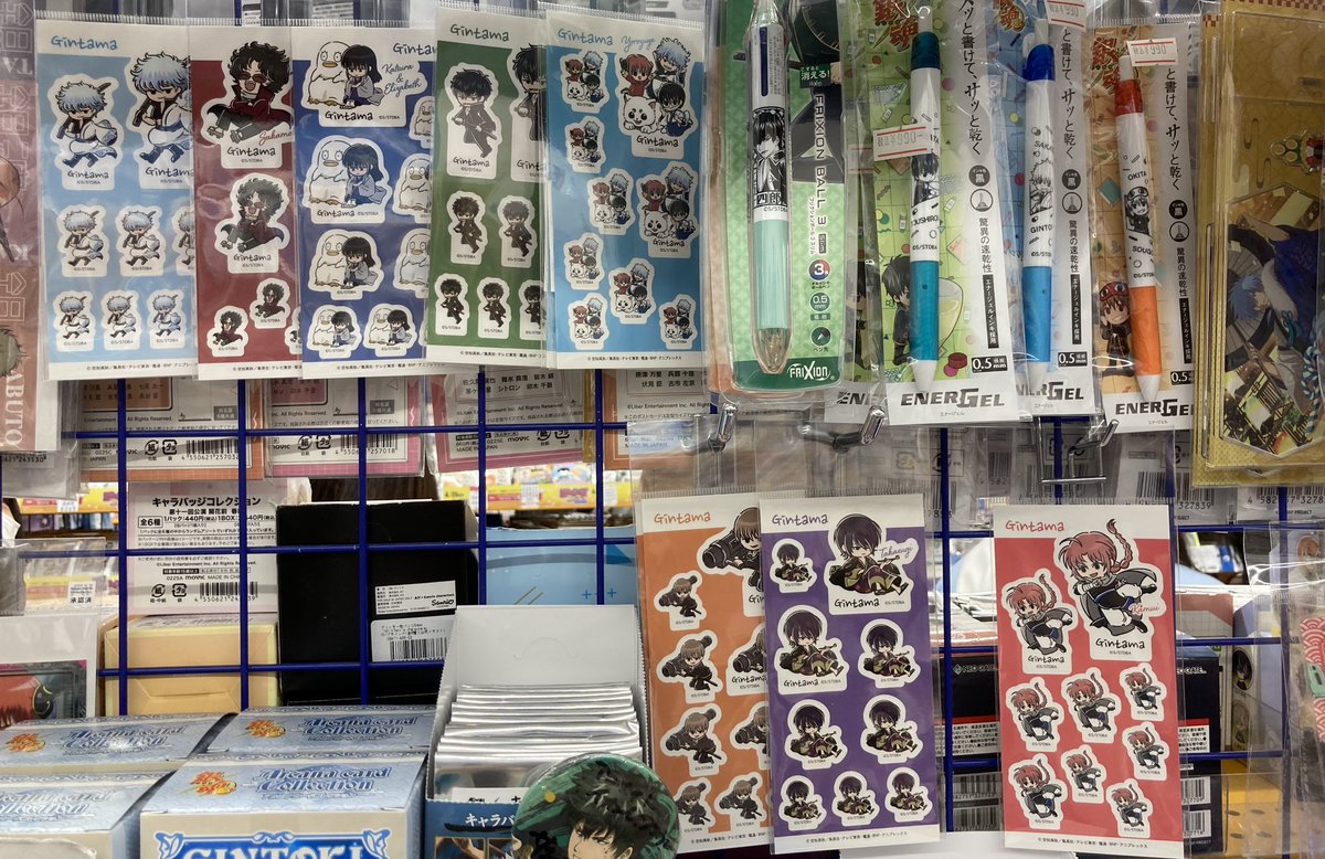 【キャラグッズ入荷情報】

『#銀魂 』より

・ゆるスタmimi シール　各種

本日入荷しましたレイ✨
是非お買い求めください🎶
