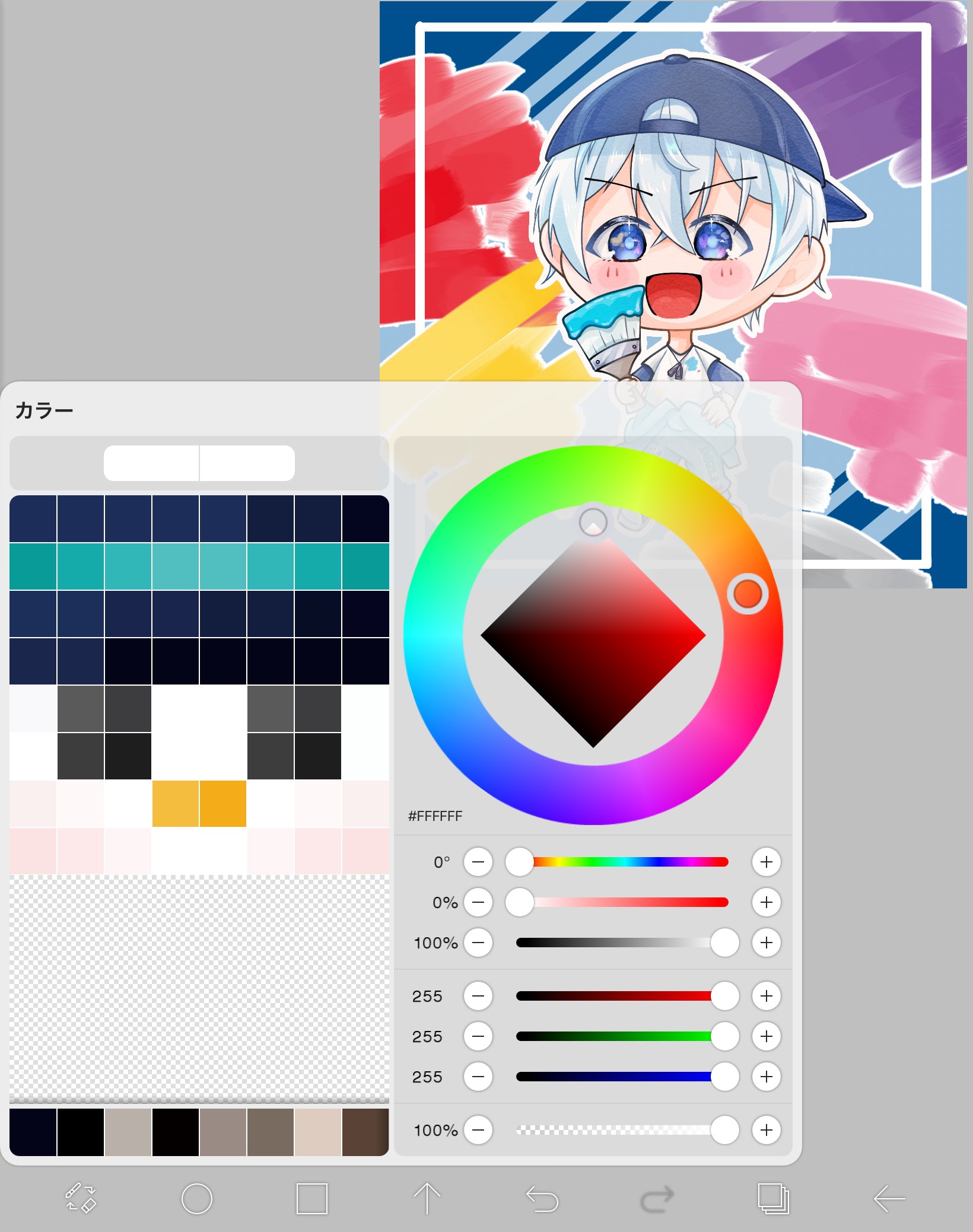 かきぴ様 prdct_img_88784_2.jpg