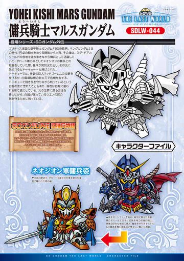 伊勢海老フライ on X: 