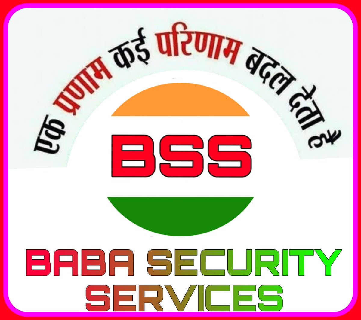 7f14d1a63c3e44e's tweet image. 