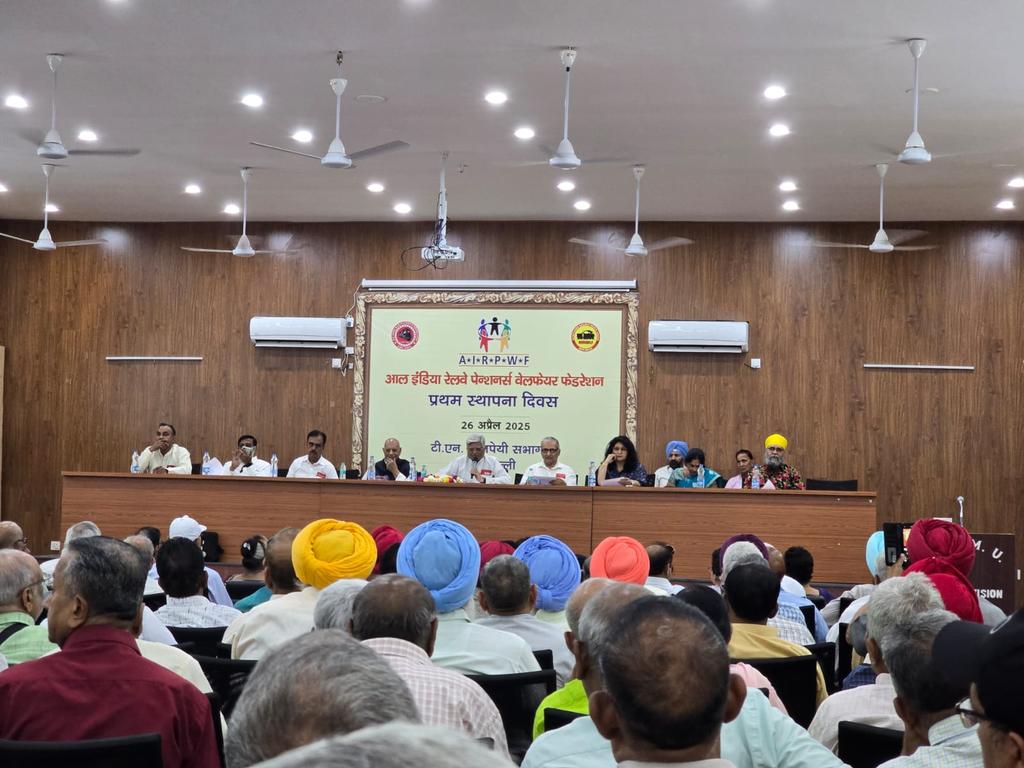 A. I. R . P. W. F. MEETING AT COM. T. N. BAJPAI HALL , NDLS