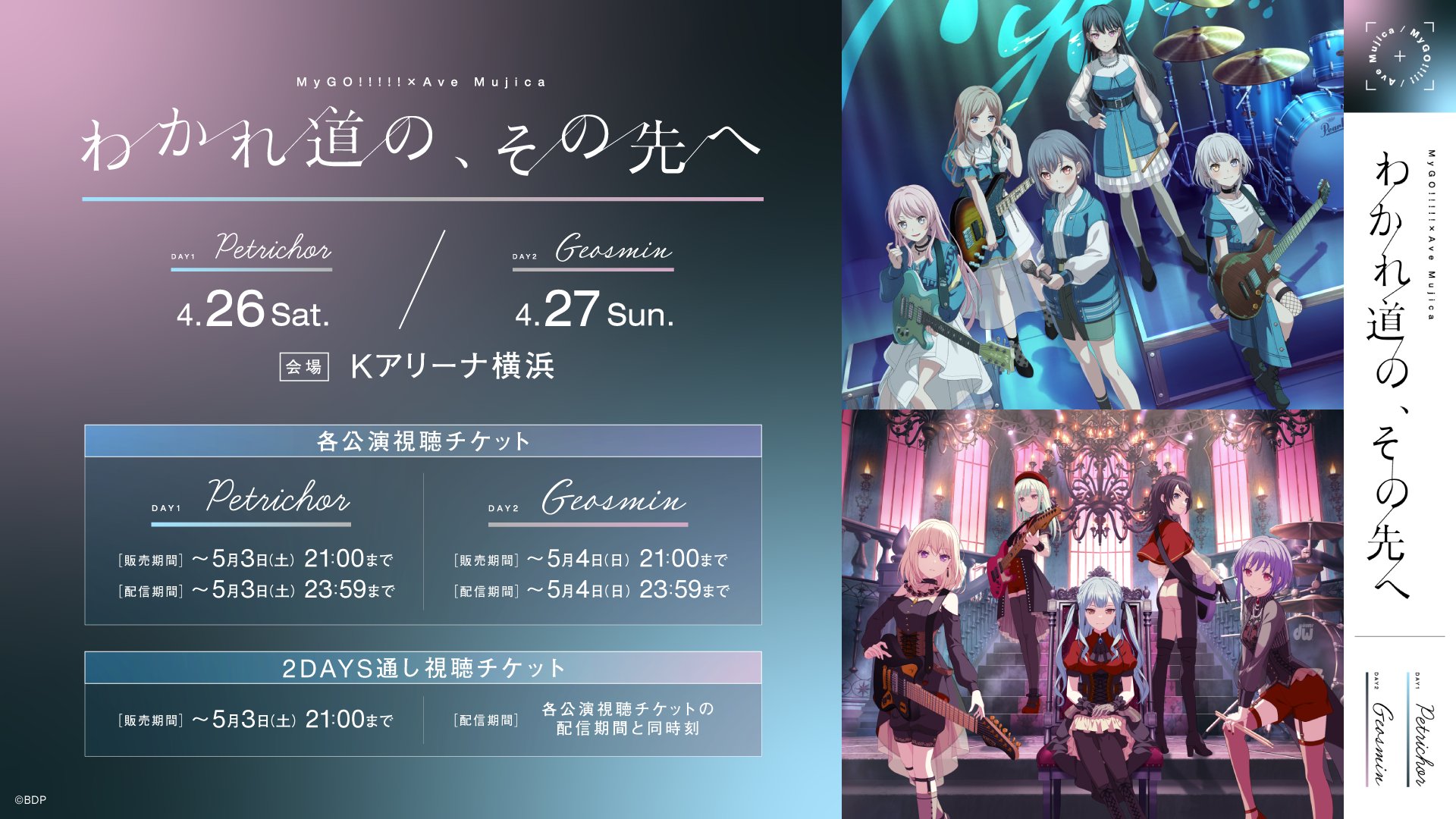 KAZUちゃん (@BSiyyxN3w5olndT) / X