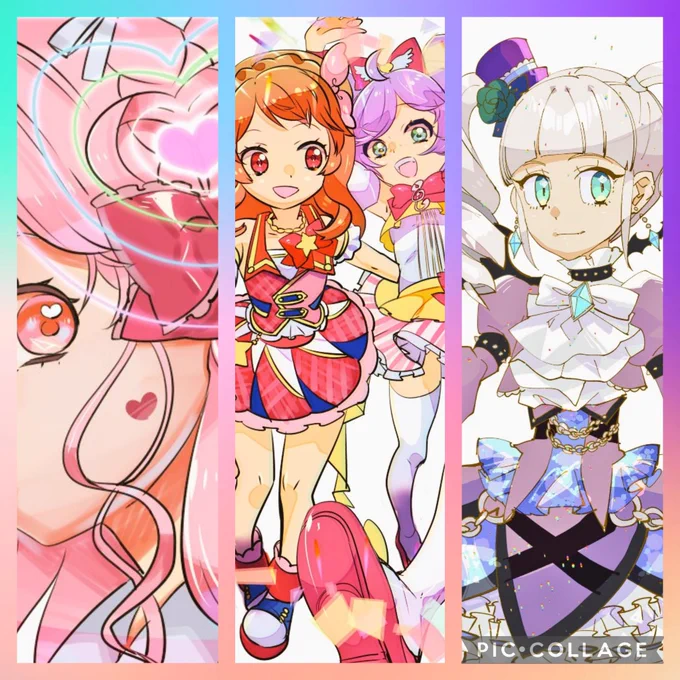 じょじあかで色々とかいている