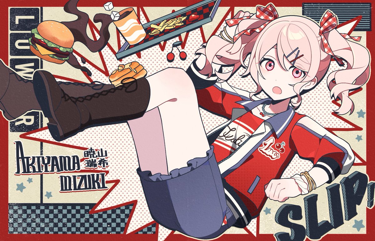 etta20032's tweet photo. 🍔 https://t.co/Hv6tPy2e9C