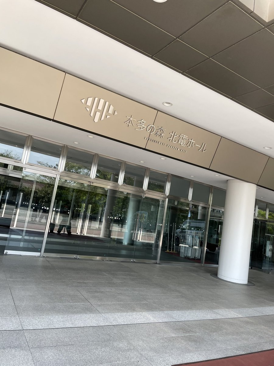 taaa2525's tweet photo. タオル忘れました！無しでも大丈夫か笑 https://t.co/JTwVP7Zd96