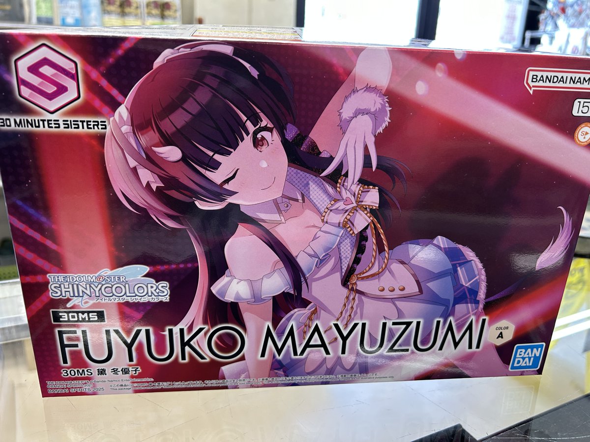 HsTomaTake's tweet photo. 今週のバンダイ新製品は各種店頭に出ております(^^)/
いよいよシャニマスの人気アイドル
"黛 冬優子"が30MS参戦ですよ!
#バンダイ #プラモデル #30MINUTES #SISTARS #シャイニーカラーズ #竹内モデル #苫小牧店 https://t.co/dWGi2u6vjx