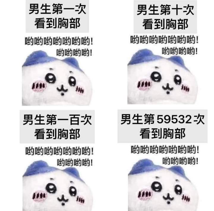 lolIwill2's tweet photo. https://t.co/QRsiLe1jhy