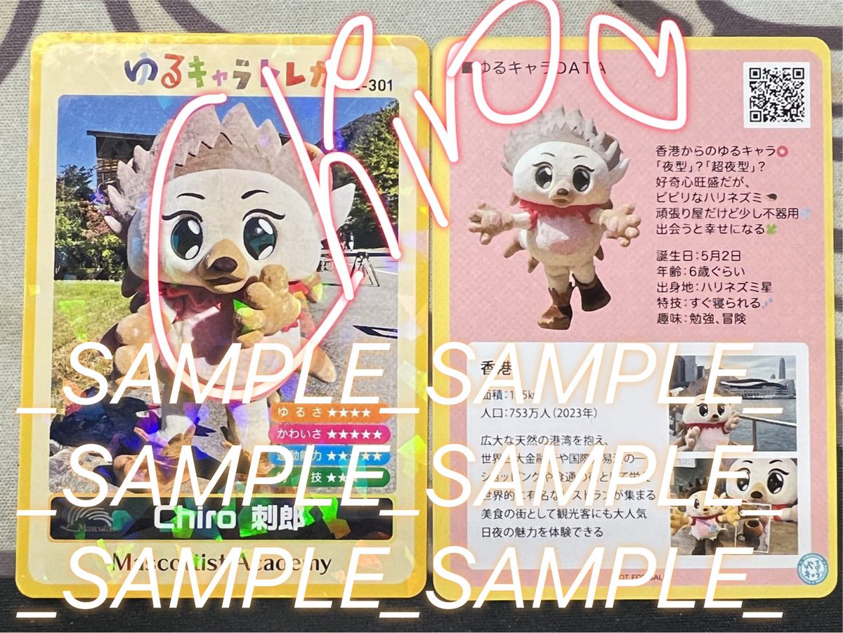 chiro_0502's tweet image. ç®æãâŒïž1000ãã©ãã¯ãŒâïž
#æ¡æ£åžæïž
åºéã¡ããã® #ãããã£ã©ãã¬ã«
éµéã§ã®é
åžð決å®ð£
åå æ¹æ³
ãã©ããŒã@chiro_0502ã
ãããïŒãªãã¹ã
åå åžæãšãã¹ãããäº
åŒçšãªãã¹ã
ã#å¯äžã®æµ·å€çµãã
ã#ãããã£ã©ãã¬ã«äŒç»ãã
ã#ã°ããŒãã«æ ãã
詳ããã¯è¿œã£ãŠãç¥ããããããâïž
