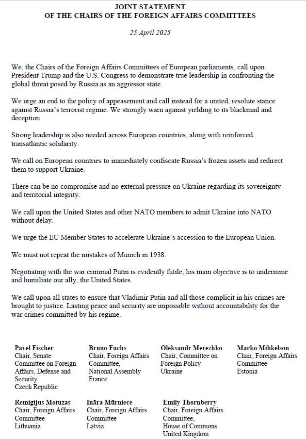 European MPs urge an end to "the policy of appeasement" and call for a united stance against Russia's terrorist regime.

In a joint statement, the Chairs of 7 Foreign Affairs Committees said: "We must not repeat the mistakes of Munich in 1938. Negotiating with the war criminal