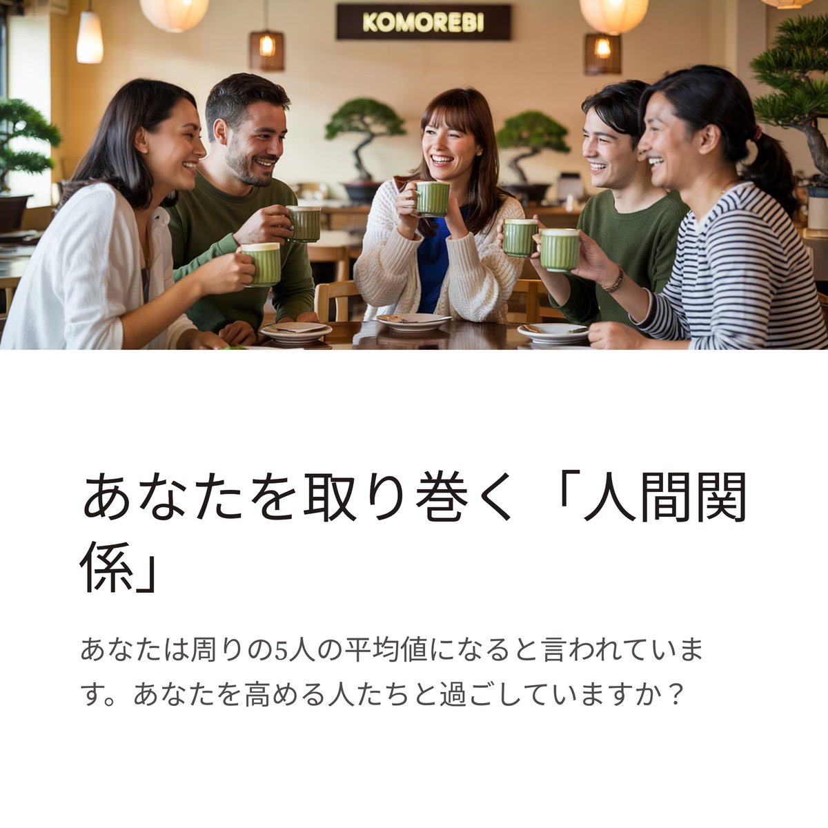 高橋宏和＠量子力学コーチ tweet media