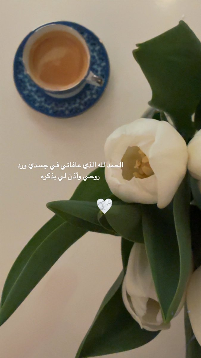 د.أمل فلاح العتيبي🌍🇰🇼 tweet media