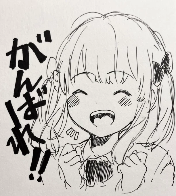 @sakunana_3977 大丈夫です。🙆 