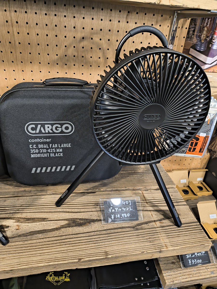 欲しかったけど我慢した、偉い！
バッテリー内蔵のやつなんだけど、静かだし風強くて良かった✋️