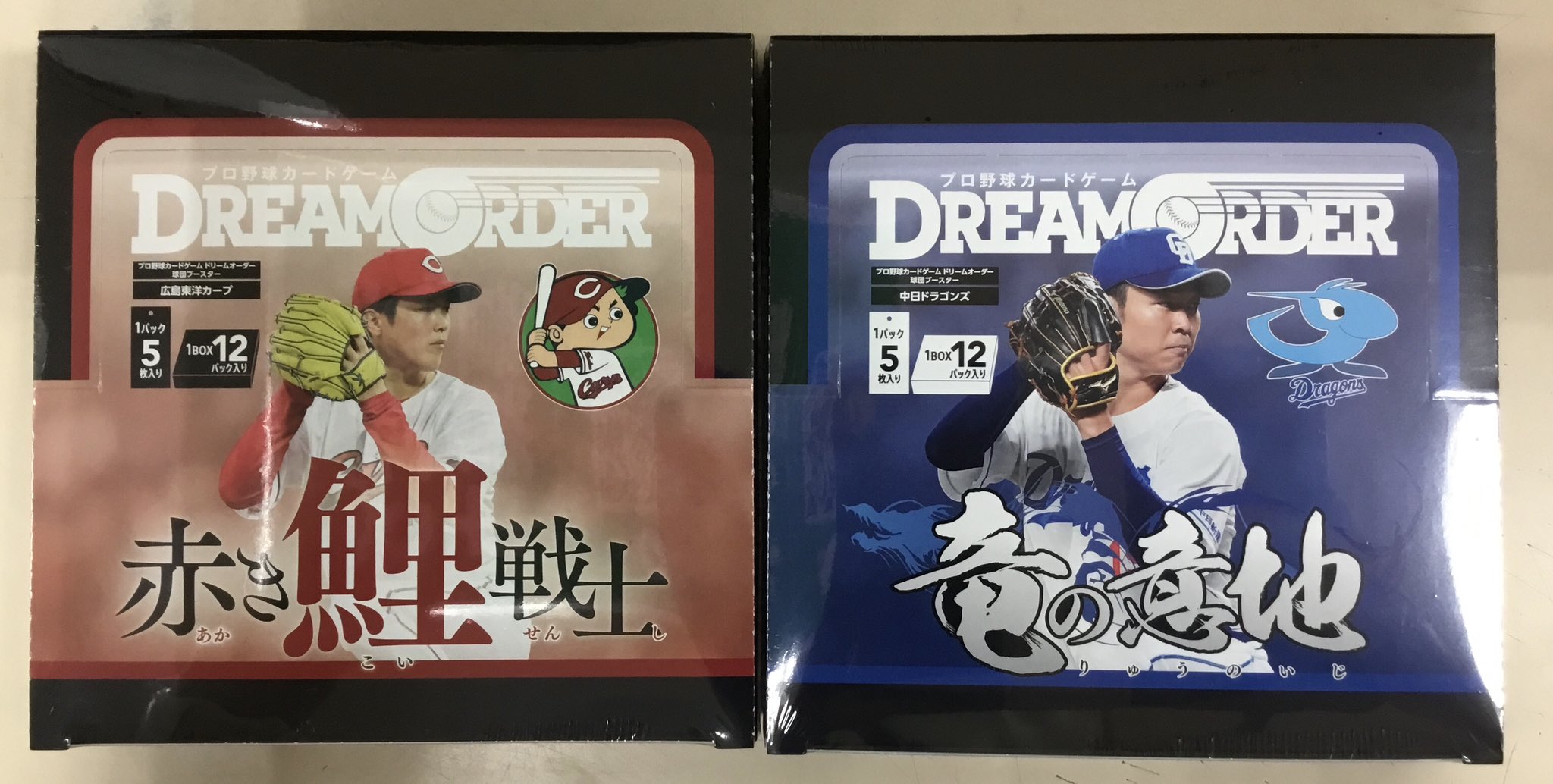 弓桁朱琴　個別トーク大阪7/21 4部トレカ Kaizoku Kards - Pirate Cards for Pirate People – KaizokuKards
