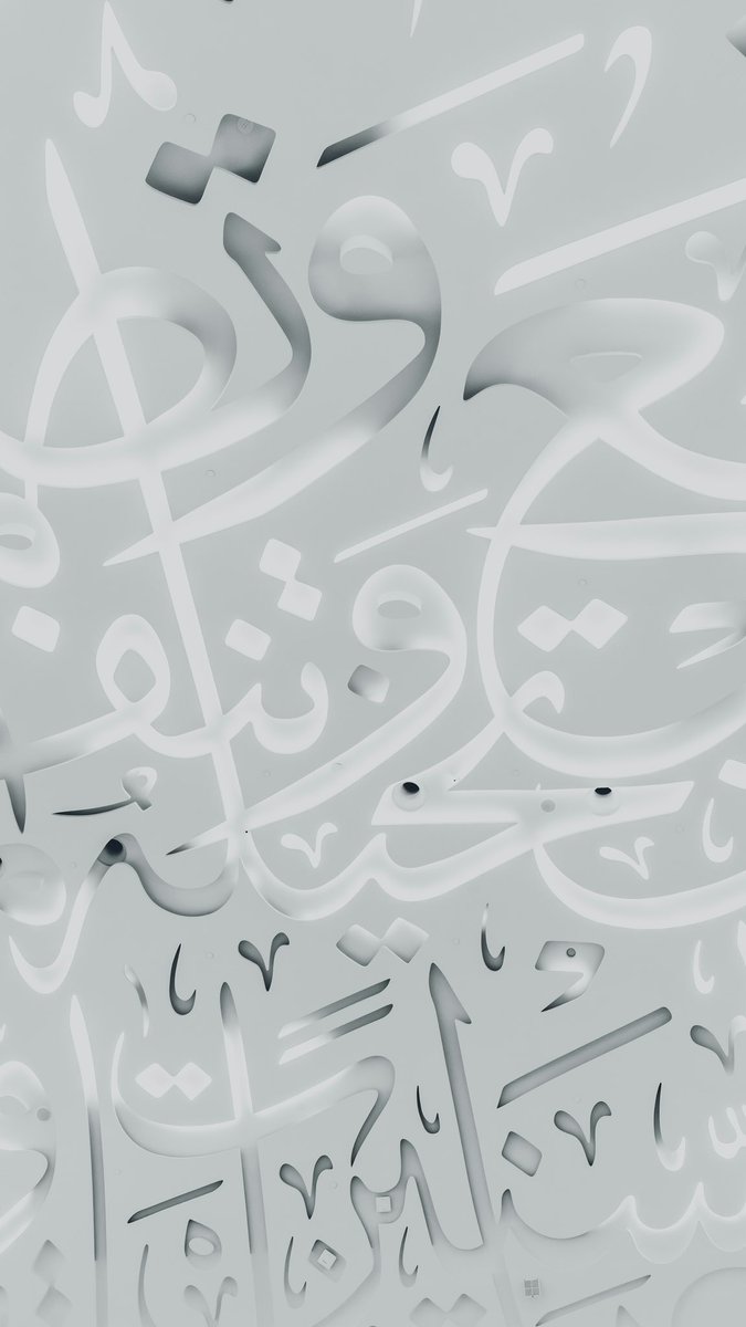 ArabicSpark's tweet photo. ما أَفْضَلُ نَشاطٍ قُمْتَ بِهِ لِتَعْلِيمِ المُفْرَداتِ؟
#ArabicSparkTips https://t.co/P6HcATqS5i