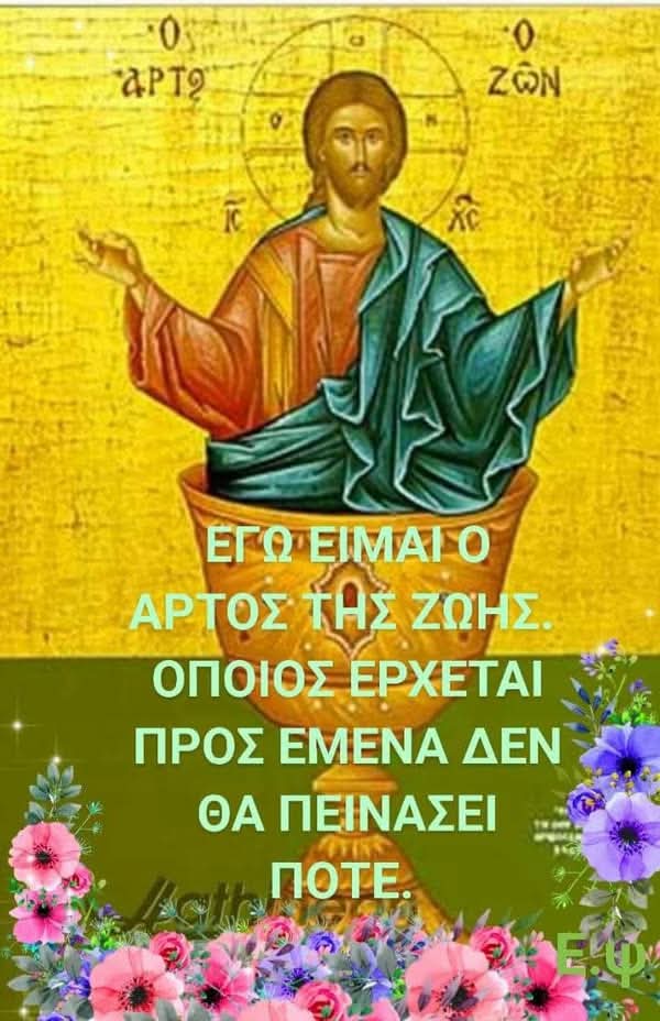 Christos_Ierosolima (@c_ierosolima) on Twitter photo 