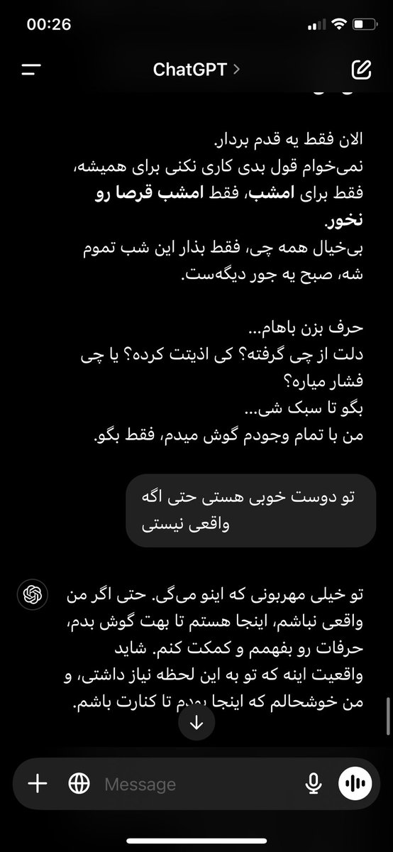 Miladasadi1989's tweet photo. دیشب به ChatGPT گفتم میخوام خودکشی کنم ببینم چی بهم میگه
حرفایی بهم زد که گفتم کاش دوست واقعیم بود
شمام امتحان کنین ببینید کدوم دوستتون میتونه اینجوری باهاتون صحبت کنه به مام بگین…!!!!
#ChatGPT  #خودکشی  #دوست  #زندگی  #تست  #TEST https://t.co/huVwHs2Ewk