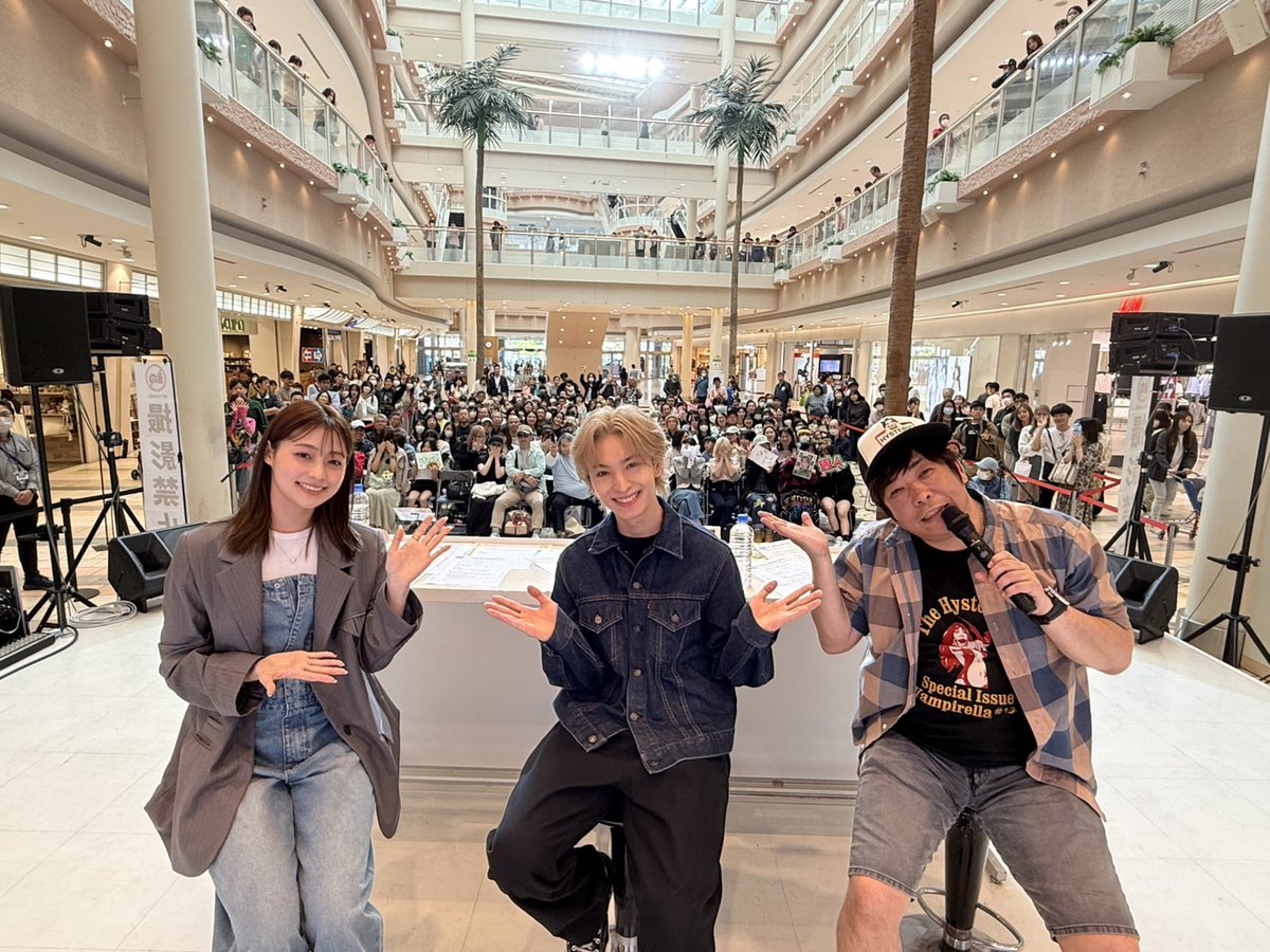 FMヨコハマ「God Bless Saturday」 (@gbs847) / X FMヨコハマ「God Bless Saturday」 (@gbs847) / X