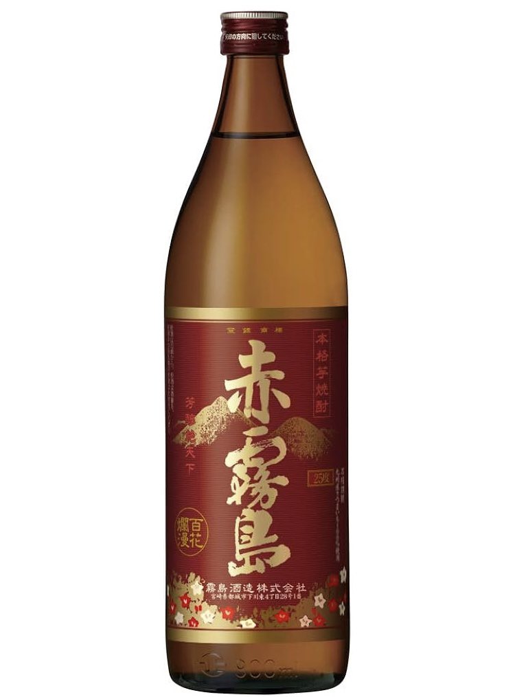 LINE故障中です😢
ご予約の際は直接お店へご連絡お願いします😢