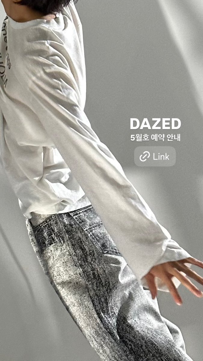 설마 힙레? ㅋㅋㅋㅋㅋㅋ