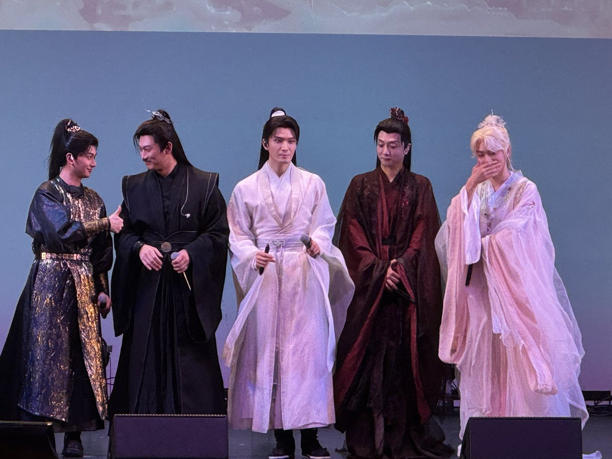 中国時代劇ドラマファンミーティング