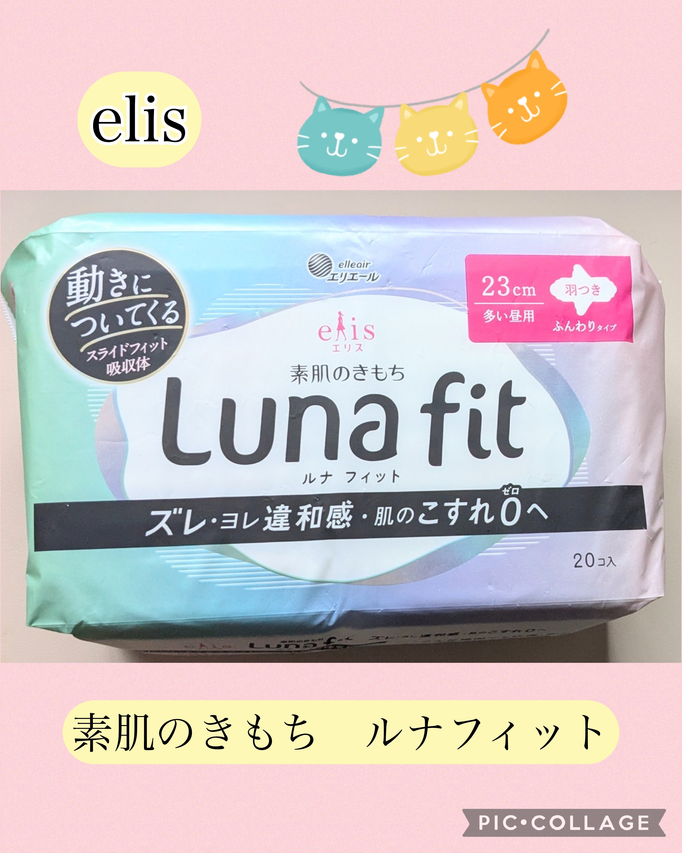 かにちーず on X: 